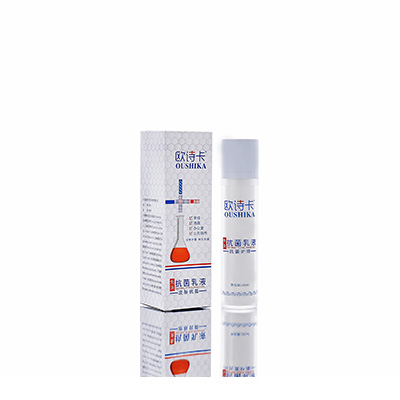 建水多用途抗菌乳液