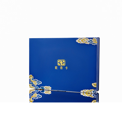 建水产后修复调理套